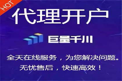 SEM推广案例：打造高效广告投放方案